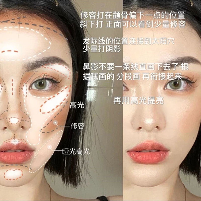 Phấn Bắt Sáng Tạo Khối Trang Điểm Lấp Lánh Ánh Kim Cương