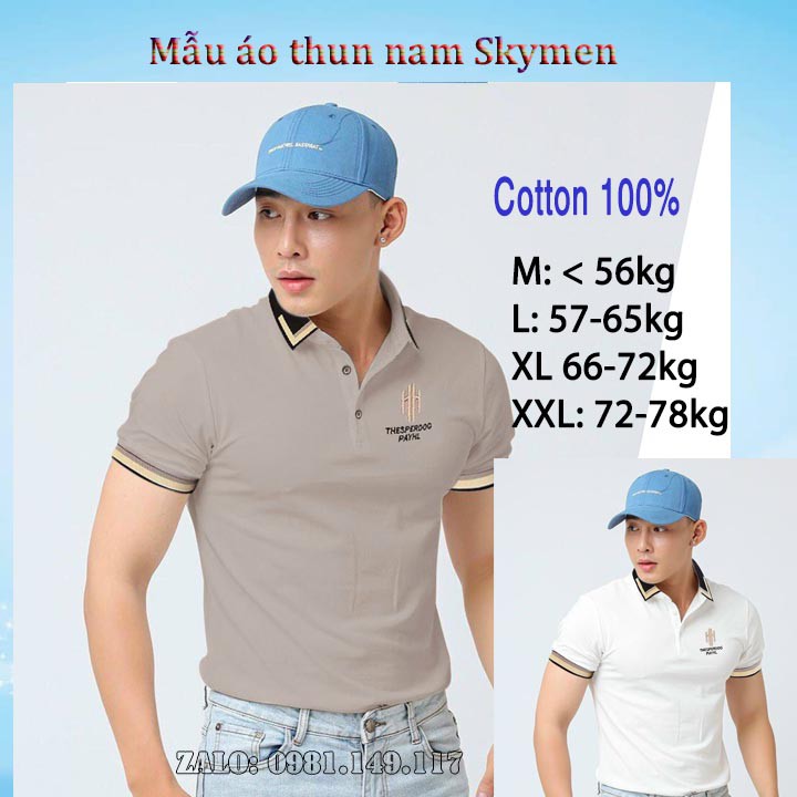 Áo thun có cổ nam tay ngắn mẫu đẹp 2021 - cổ và tay bozip - ATN20