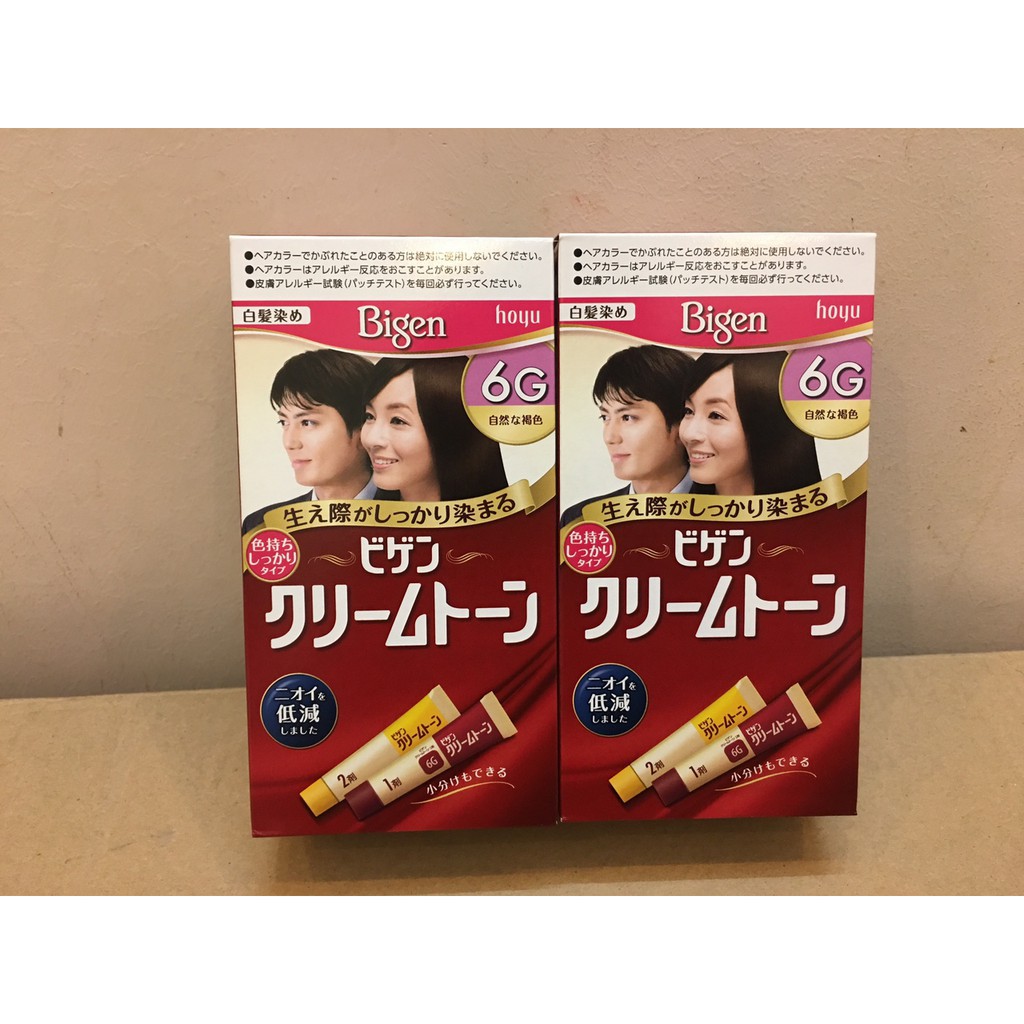 Thuốc nhuộm tóc phủ bạc Bigen 6G của Nhật Mẫu mới Mầu đen ngả nâu | BigBuy360 - bigbuy360.vn