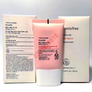 Kem chống nắng nâng tone, kiềm dầu innisfree tone up no sebum sunscreen spf50/pa++++ 50ml