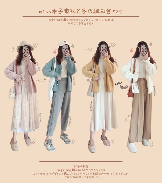 (SẴN) Áo cardigan len mịn nữ/ áo khoác len tay bèo dễ thương thời trang thu đông 2021 -  A00060 | BigBuy360 - bigbuy360.vn