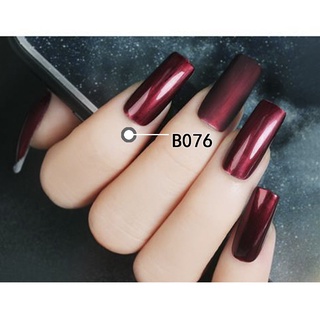 Gel Sơn Bóng Móng Tay 8ml B036-B081