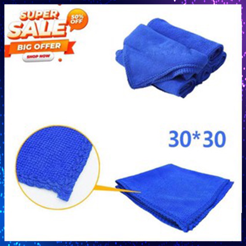 Khăn Lau Xe Hơi Cao Cấp - Khăn Lau Oto Siêu Thấm Hút, Sạch Mọi Vết Bẩn Trên Xế Yêu