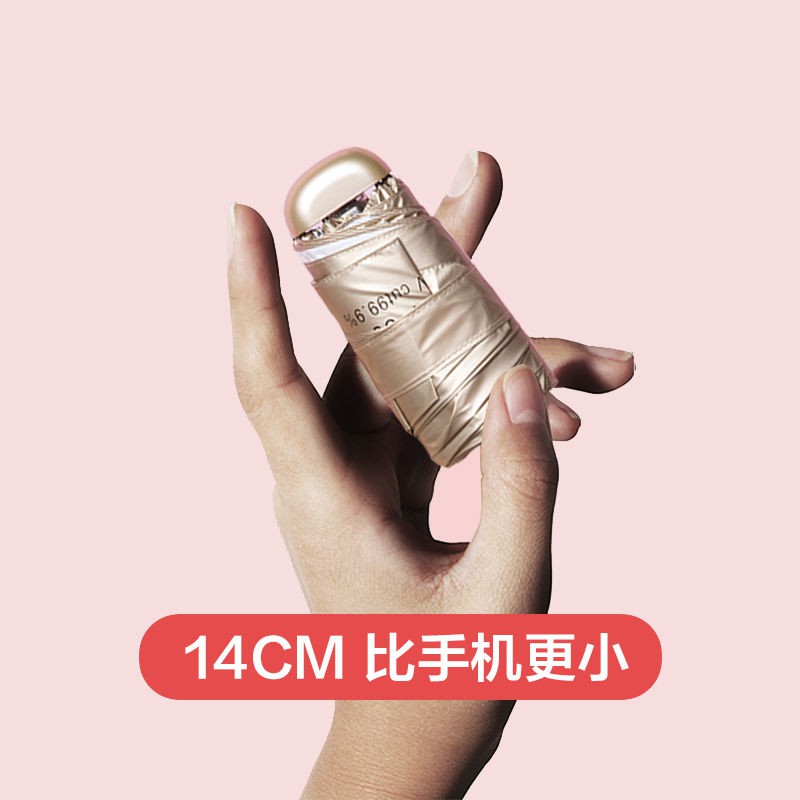 Titanium Silver Che nắng ô siêu chống tia cực tím ô che nắng nữ ô siêu nhẹ công dụng kép mini nhỏ gọn và cầm tay