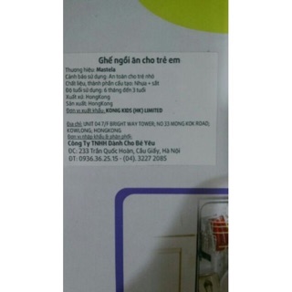 Ghế Ăn dặm Mátela 7330