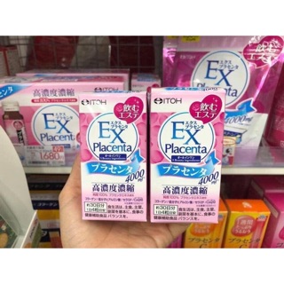 Collagen EX Placenta viên