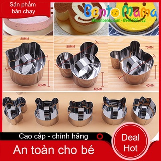 BỘ 5 KHUÔN INOX ĐA NĂNG ÉP CƠM, LÀM BÁNH HÌNH THÚ
