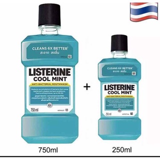 Nước Súc Miệng Listerine 750ml kèm chai 250ml