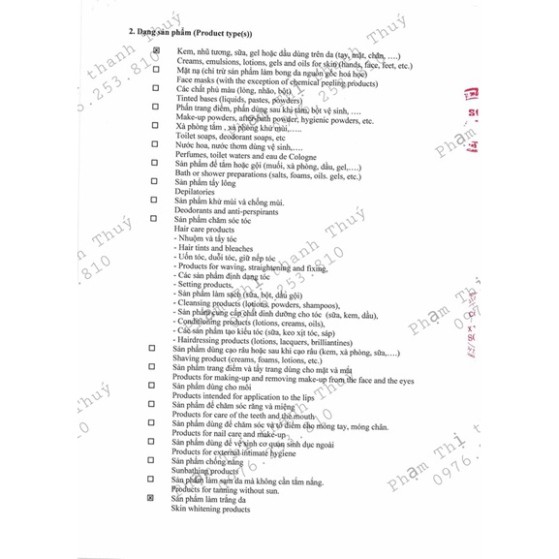 Kem Mụn Sica white, face Acne sica white, Kem ngừa mụn cao cấp