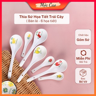 Thìa ăn cơm, thìa canh họa tiết hoa quả trái cây phụ kiện bàn ăn tiện dụng phong cách Hàn Quốc