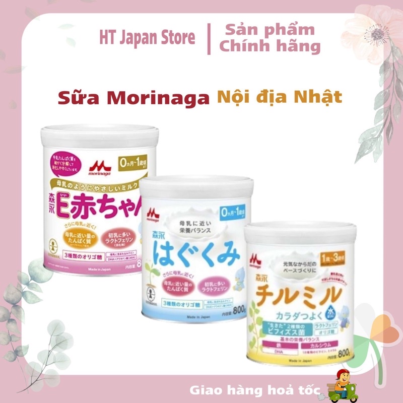 Sữa Morinaga lon 800gr đủ số ( HÀNG NỘI ĐỊA NHẬT)