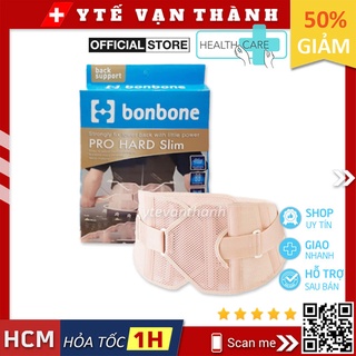 Đai Cột Sống Thắt Lưng Bonbone Pro Hard Slim (Màu Da) | Made in Japan -VT0164