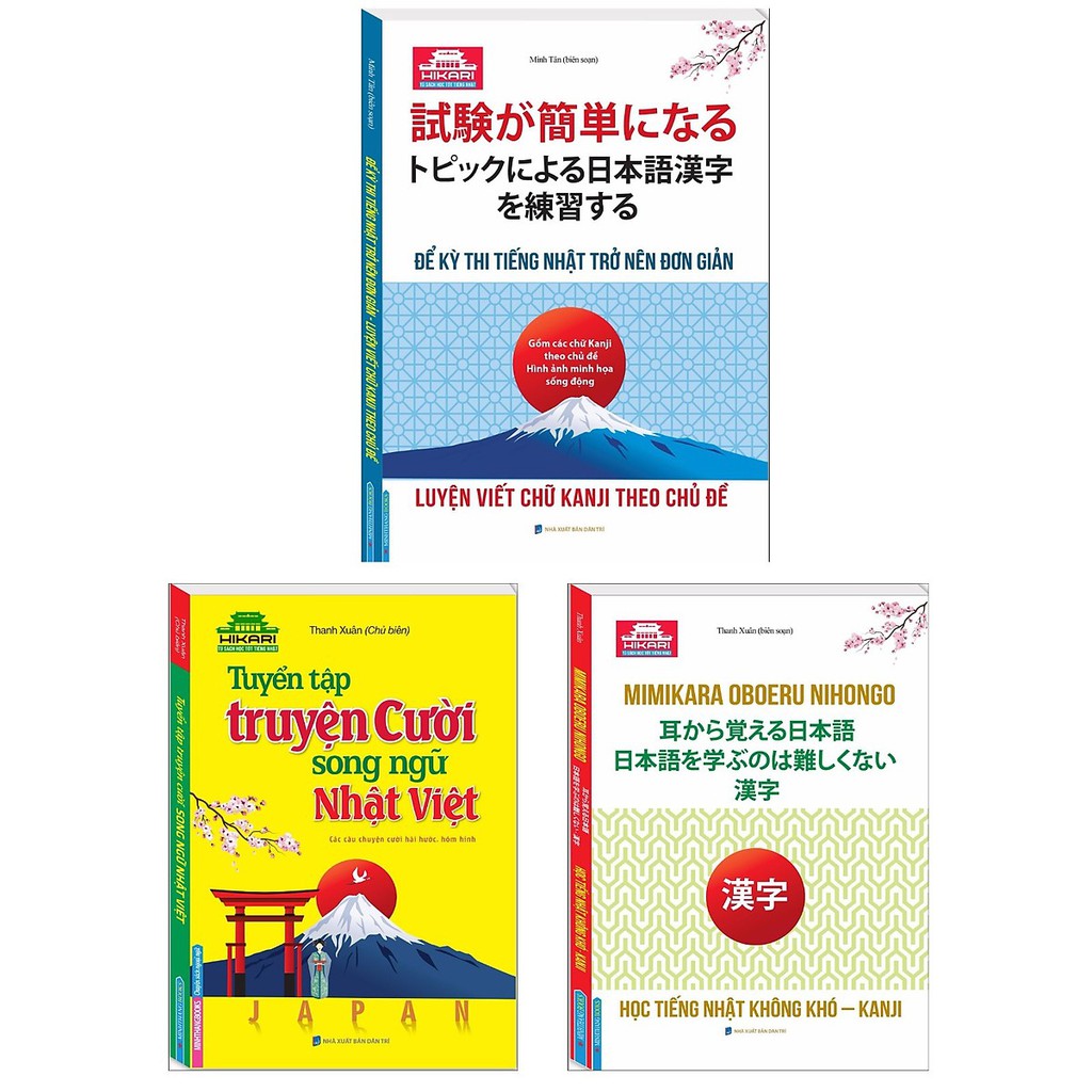 Sách - Combo Ngữ pháp Tiếng Nhật Hiện Đại - Sơ Cấp + Bài tập Ngữ Pháp Tiếng Nhật Hiện Đại - Sơ Cấp (Tái Bản)