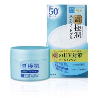 Kem dưỡng hada labo 7 in 1