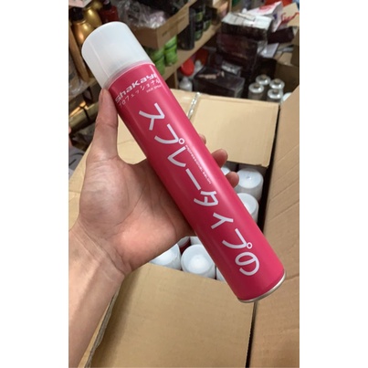 Gôm, Keo Xịt Tóc SHAKAYI hồng Nhật Bản 400ml Tạo Kiểu, Giữ Nếp Cho Tóc. HÀNG CHÍNH HÃNG