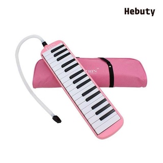 Kèn Melodica 32 phím