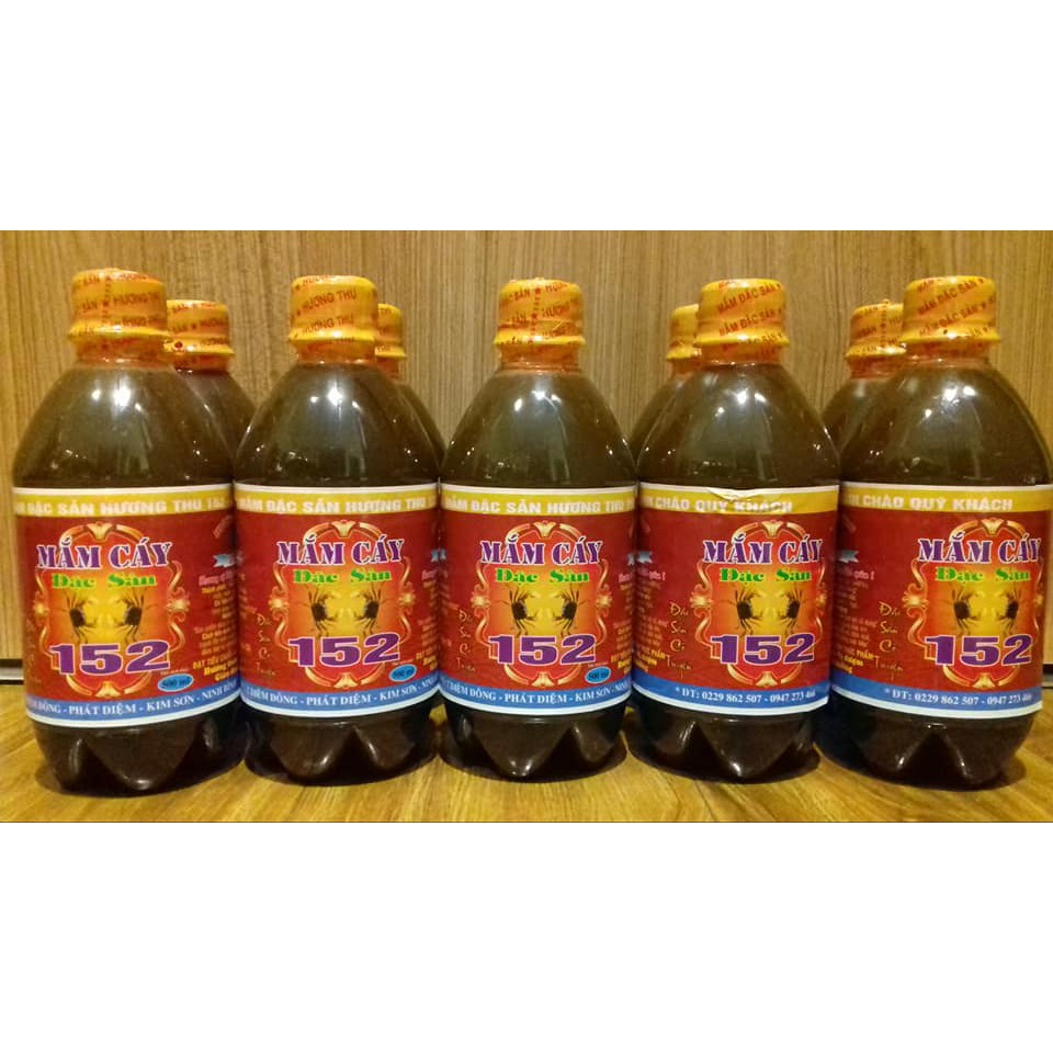 Mắm Cáy Đặc Sản Ninh Bình 500ml. Mắm Đặc Sản Hương Thu 152
