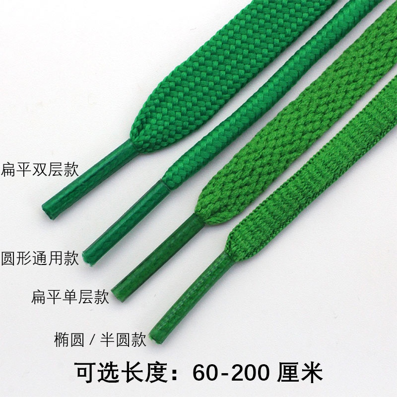 ★Ke Foot Best★Giày Thể Thao Vải Bạt Cổ Thấp Buộc Dây Màu Xanh Lá Đậm Smith Cho Nam Và Nữ
