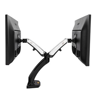 Giá Đỡ Màn Hình Máy Tính Kép North Bayou F180