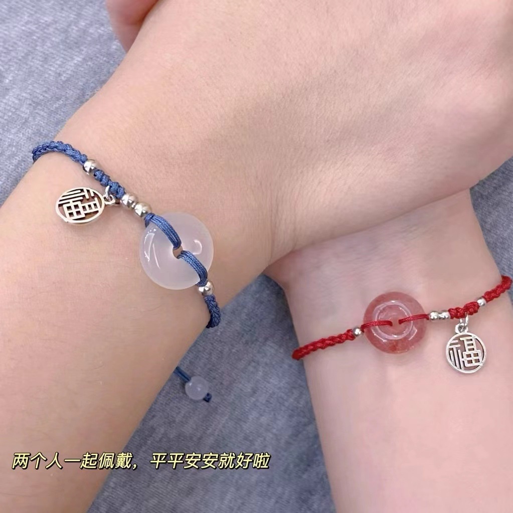 [Hàng Mới] Vòng Tay Bện Dây Có Khóa An Toàn Hình Fu Character Đơn Giản Cho Nữ