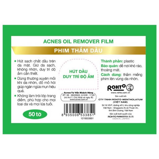 Phim thấm dầu acnes 50 tờ khả năng hút dầu gấp 3 lần.