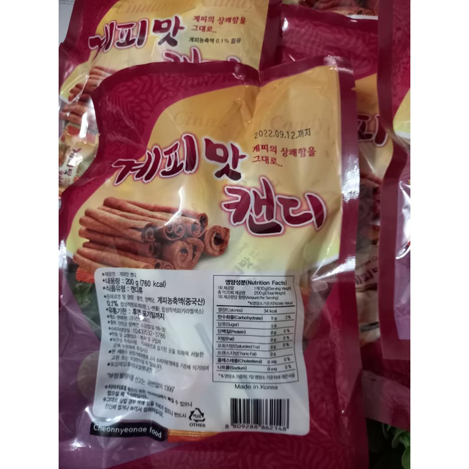 Kẹo quế Korea 200gr