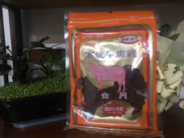 🌸khô bò kow kun đài Loan 🇹🇼