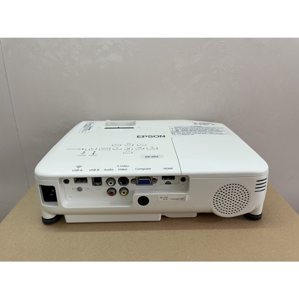 Máy chiếu Epson EB-S03