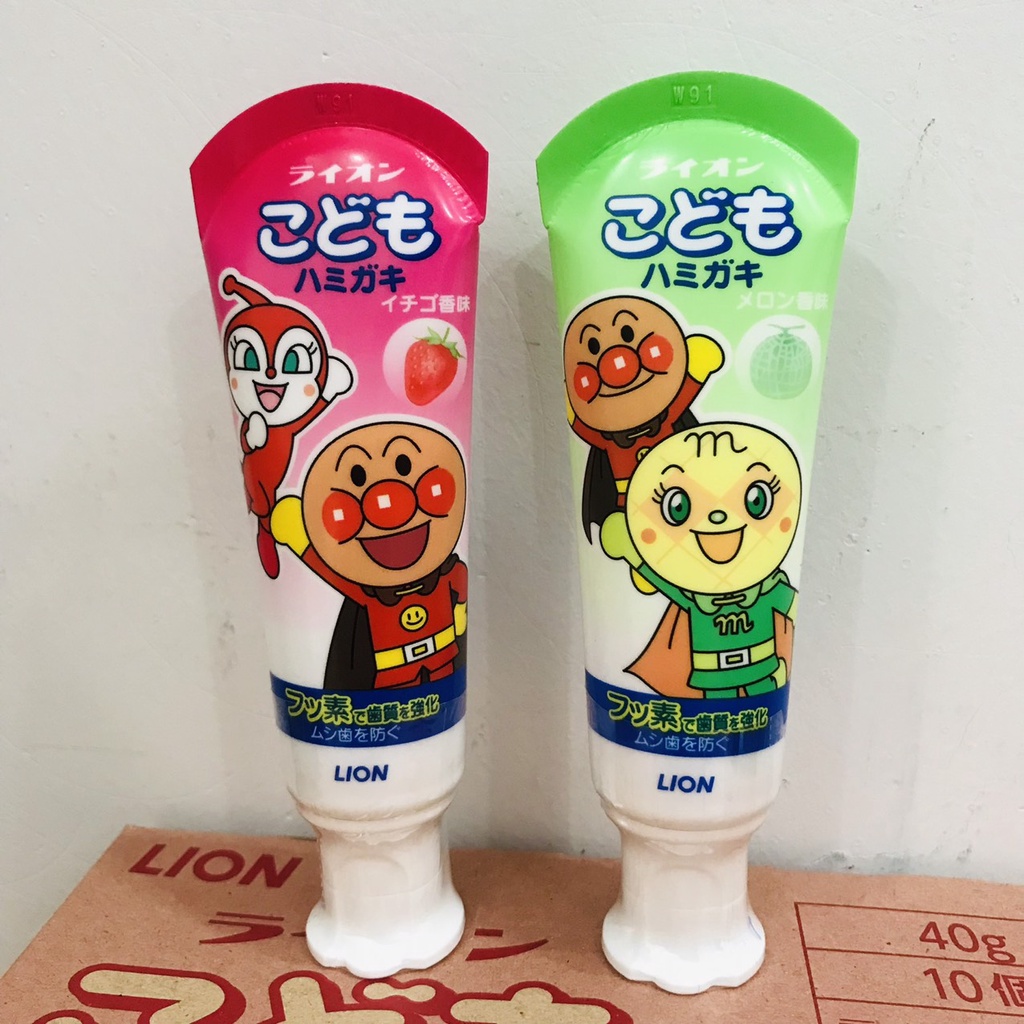 Kem Đánh Răng nuốt được Lion cho bé Nhật Bản