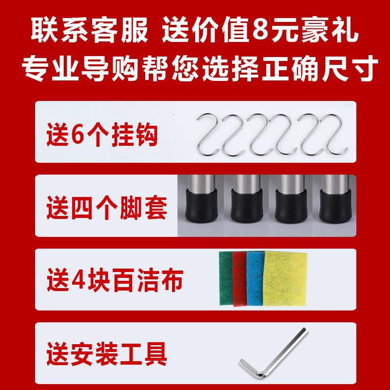 Kệ bếp bằng thép không gỉ có thể điều chỉnh Giá để lò vi sóng đựng gia vị đơn và hai lớp đỡ nướng đục lỗ miễn phí lưu tr