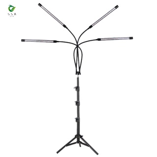 Đèn led trồng cây 80w có giá đỡ