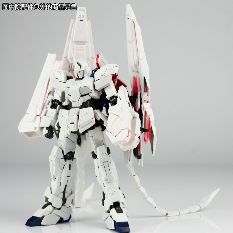 Phụ Kiện Gundam HG / RG Unicorn Banshee Phenex EffectsWings EW Expansion Unit Armed Armor VN/BS 1/144 Mô Hình Lắp Ráp UC