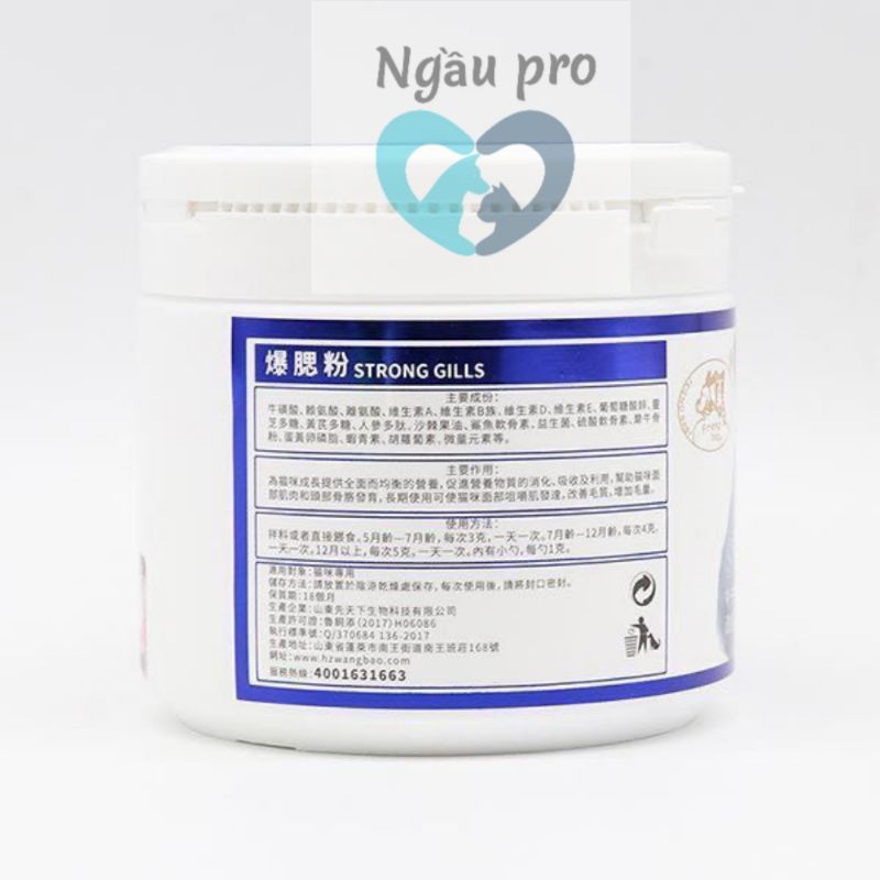 Bột Tăng nọng tạo phom mặt cho mèo , Bột dinh dưỡng tăng cân cho mèo giúp mập má Strong Gills Friend baby hộp 200g