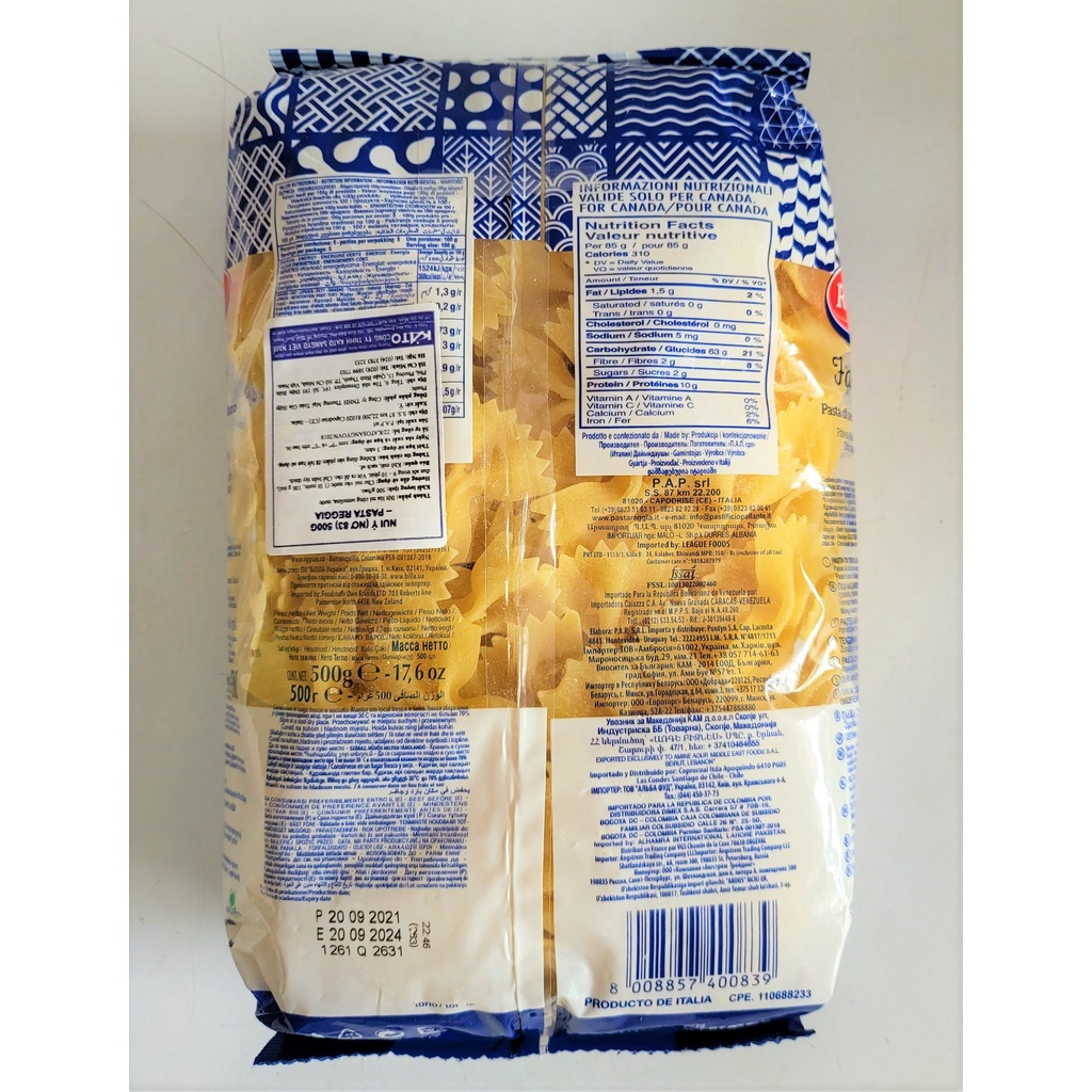 [Gói 500g – SỐ 83] NUI Ý HÌNH NƠ [Italia] REGGIA No 83 Farfalle Pasta (halal) (tgc)