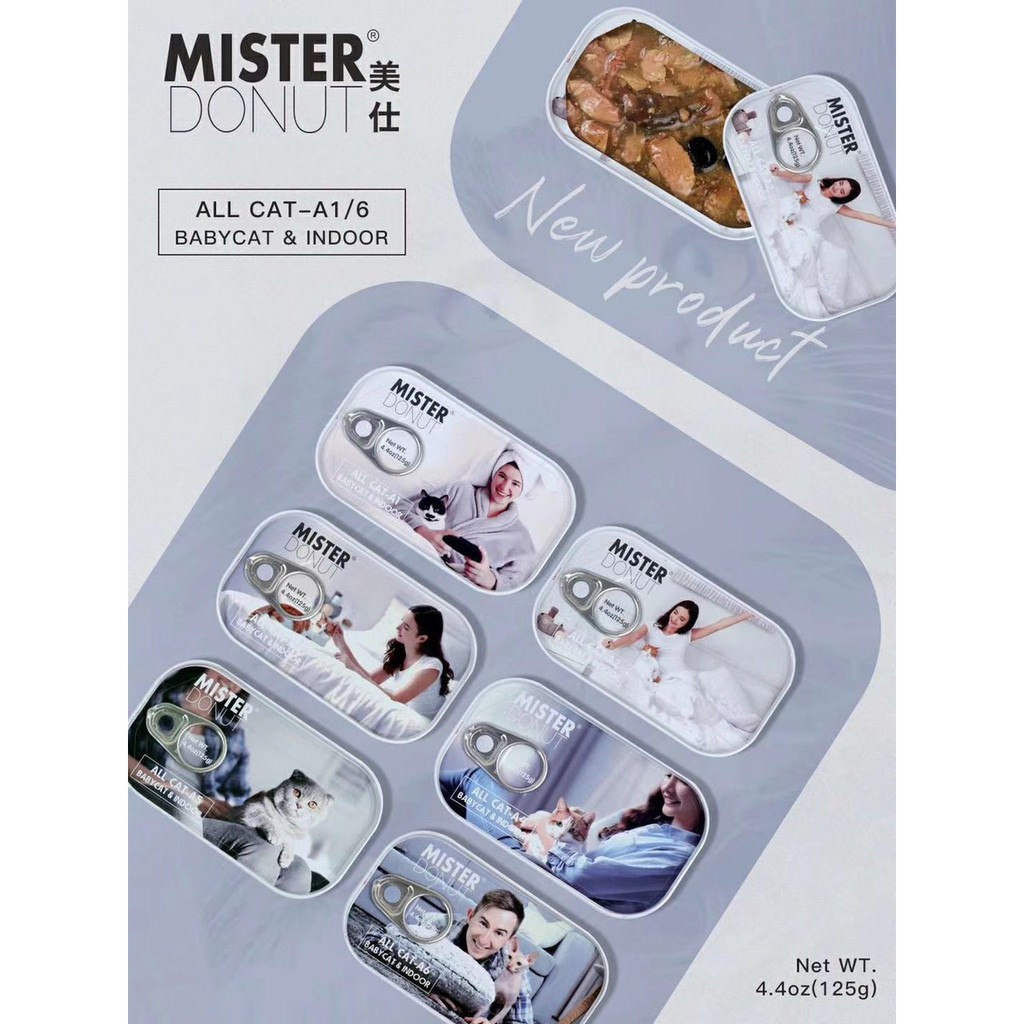 Pate mèo cao cấp Mister Donut A-series (All Cat) 125g