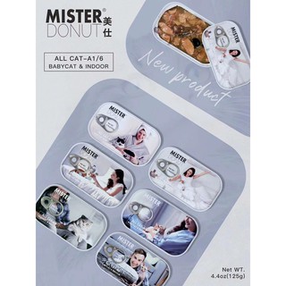 Pate mèo cao cấp Mister Donut A-series 125g