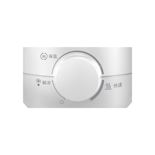 Máy hâm sữa Philips AVENT SCF355/01 [220V]