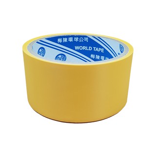Cuộn Băng Keo Simili , Khổ 48mm, Dài 6,6m, Lõi giấy 3,5mm (Đỏ-Vàng-Xanh Lá-Xanh Dương)