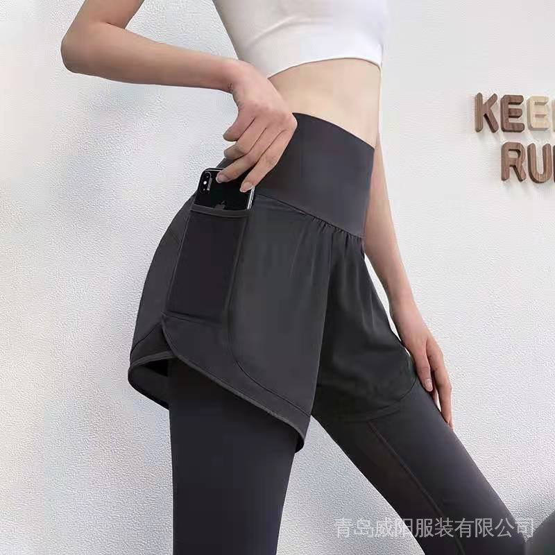 Quần Thể Thao Giả Hai Lớp Chất Liệu Co Giãn Nhanh Khô Thời Trang Cho Nữ