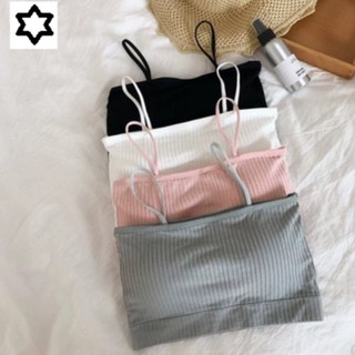 Chuẩn Áo bra quây gân tăm 809 - hàng siêu Đẹp chuẩn