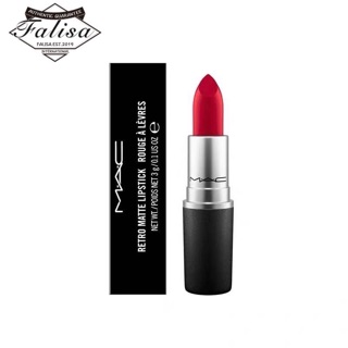 Son môi cao cấp (đỏ huyền thoại Mac Ruby woo)