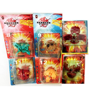 Bộ 6 chiến binh bakugan, đồ chơi bakugan với 6 mẫu khác nhau