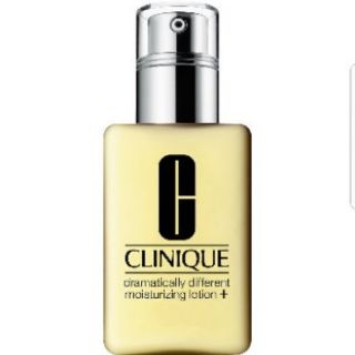 Kem dưỡng ẩm clinique