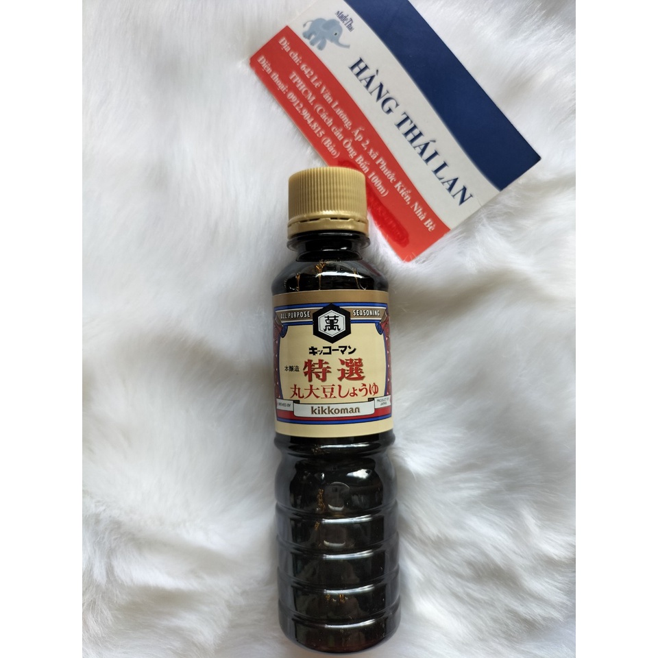 Nước tương Kikkoman Nhật Bản 100ml- Nước tương ăn dặm cho bé