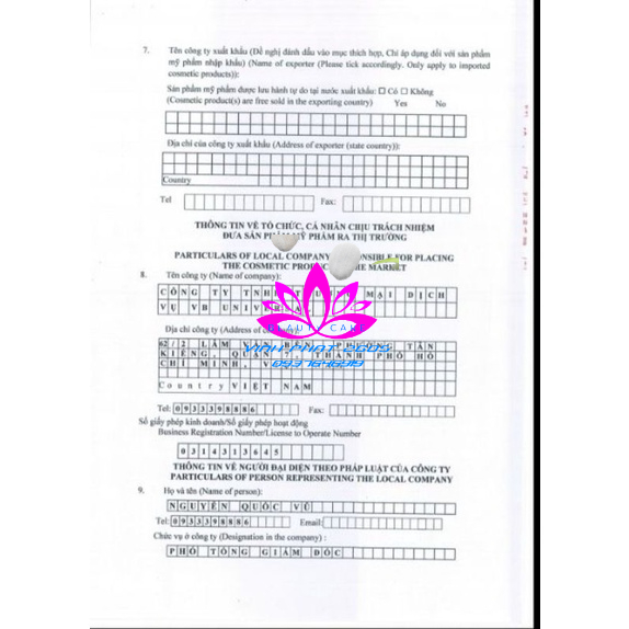 [Chuẩn Công Ty]SÁP CHỐNG NẮNG HANAYUKI RADIANT WHITE SUN STICK