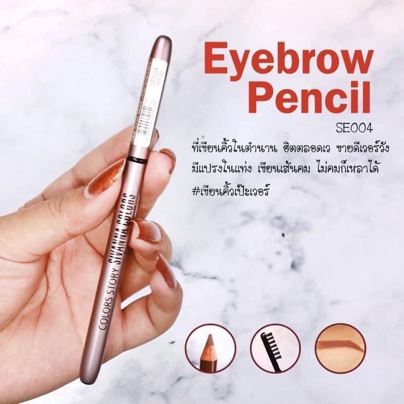 Chì kẻ mày chống thấm nước, mồ hôi Sivanna Colors Eyebrow Pencil ES004