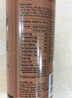 Cà phê sữa Highlands 235ml