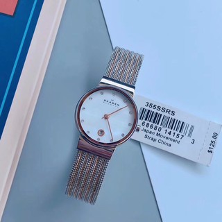 Đồng hồ nữ Skagen 355SSRS