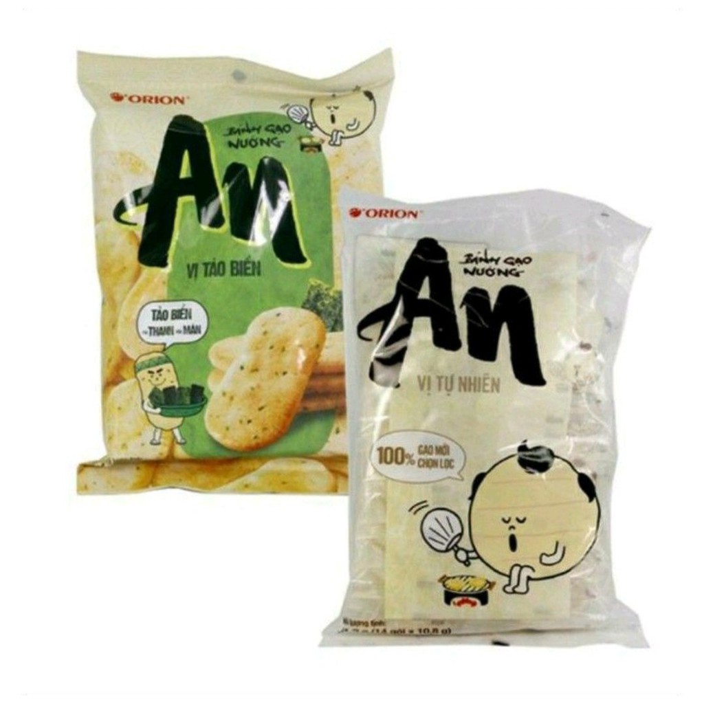 Bộ cộc tay bé gái, bộ đùi bé gái chữ WANG in nổi
