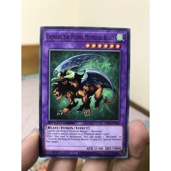 Thẻ bài Yugioh Chimera the Flying Mythical Beast